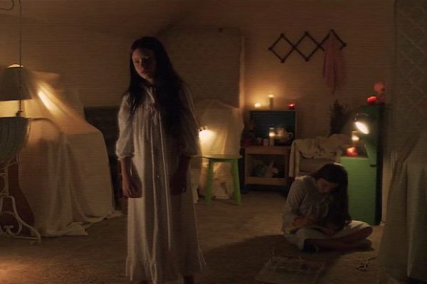 Paranormal activity - The Ghost Dimension