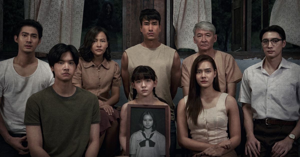 Ted Yod: Quỷ Ăn Tạng 2 (2024) Ted Yod: Quỷ Ăn Tạng 2 (2024)